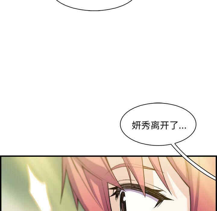 第11张