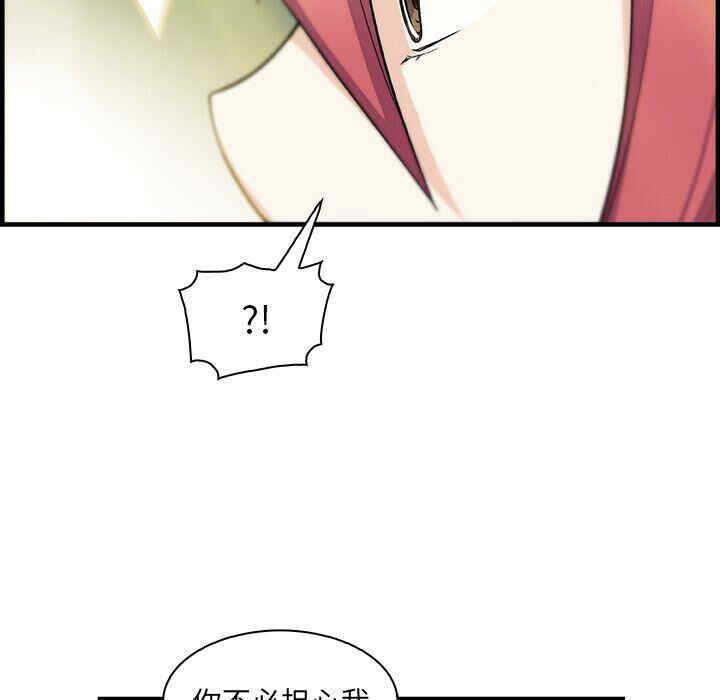 第14张