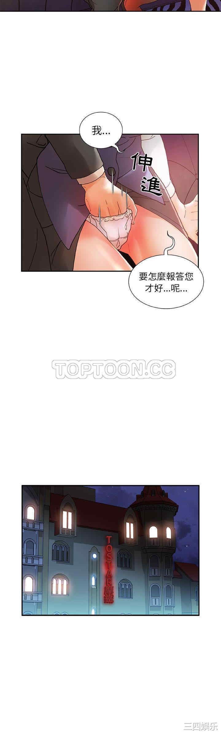 第22张