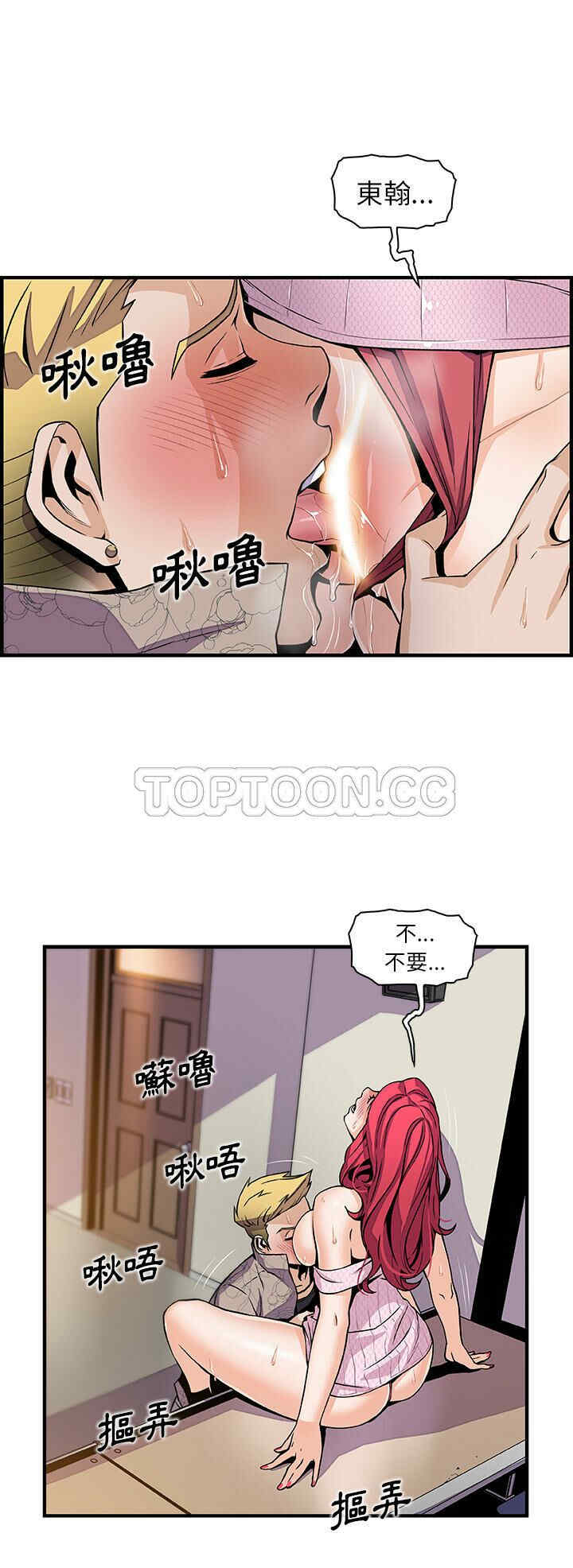 第23张