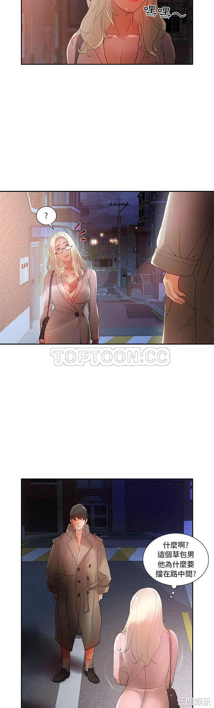 第30张