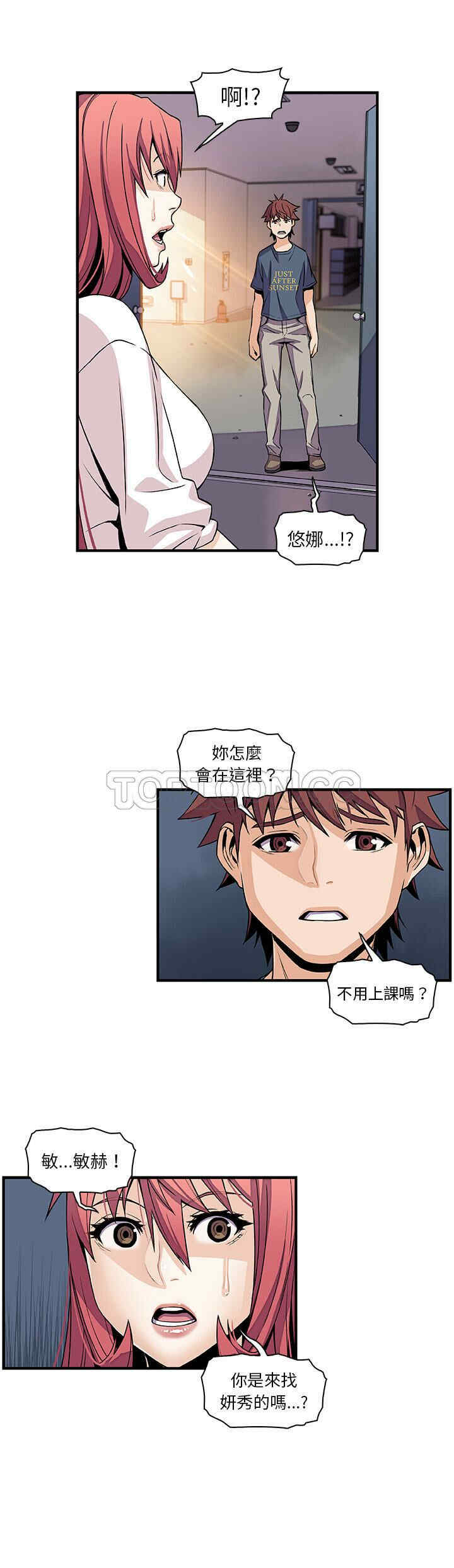 第26张