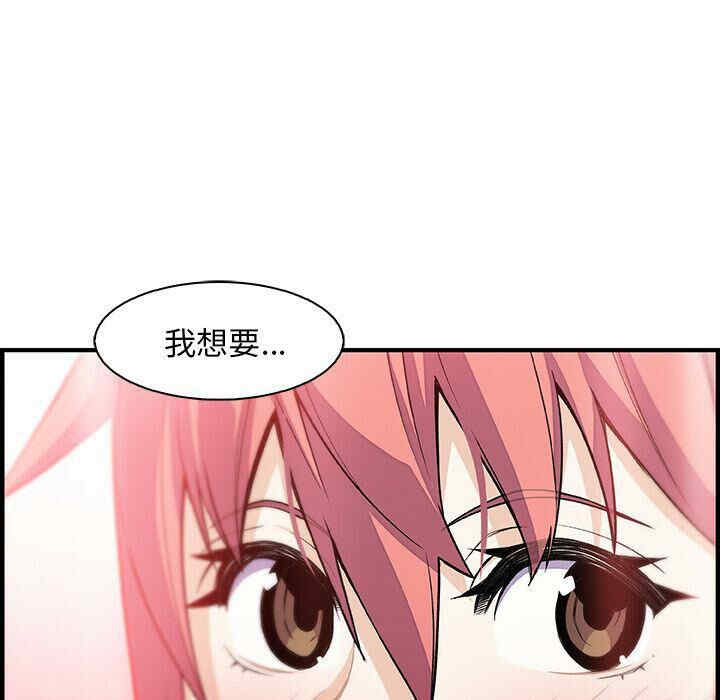 第42张