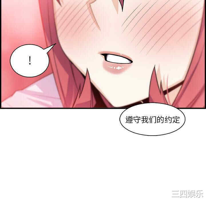 第44张