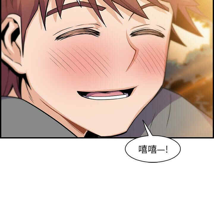 第47张