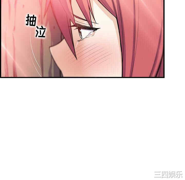 第56张