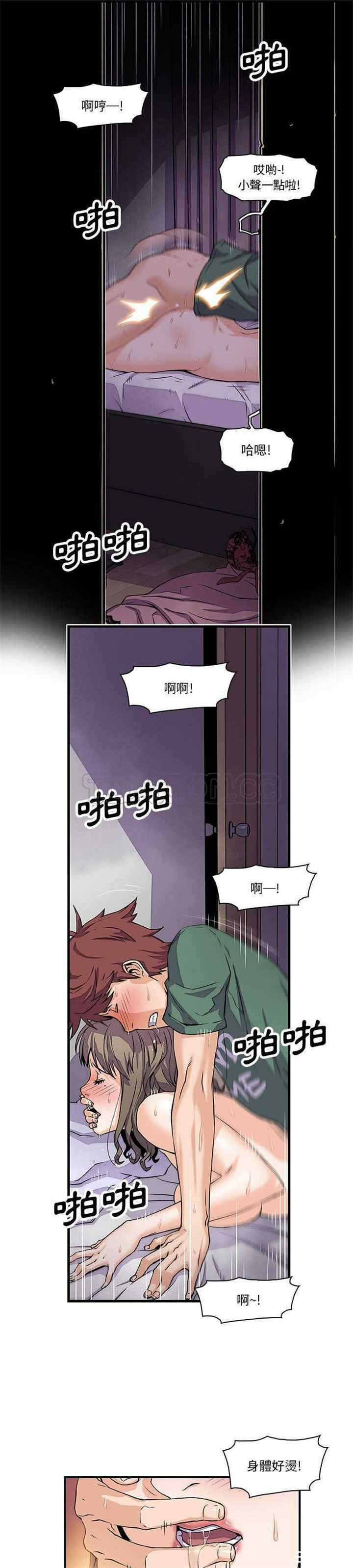 第1张