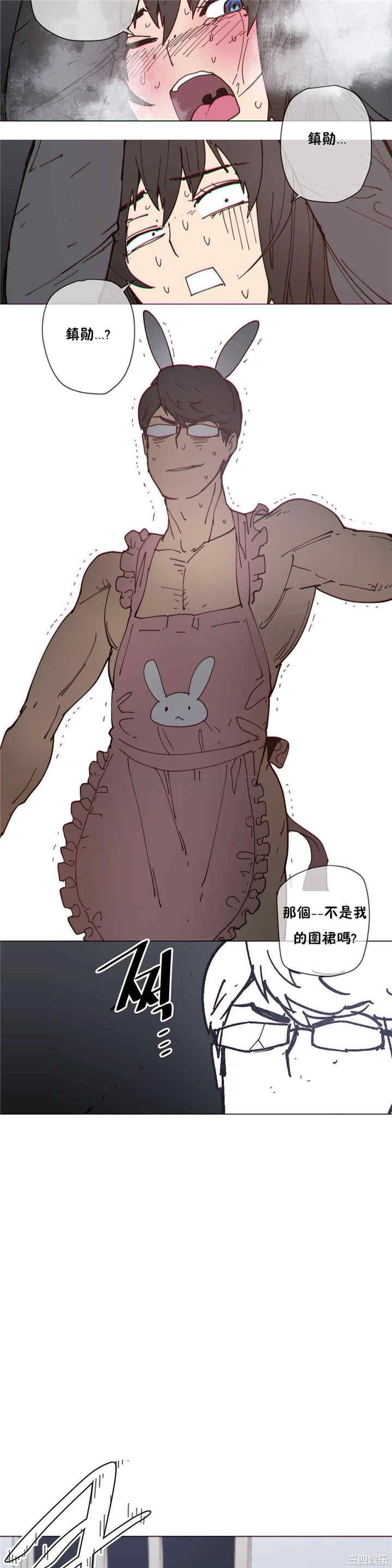 第20张