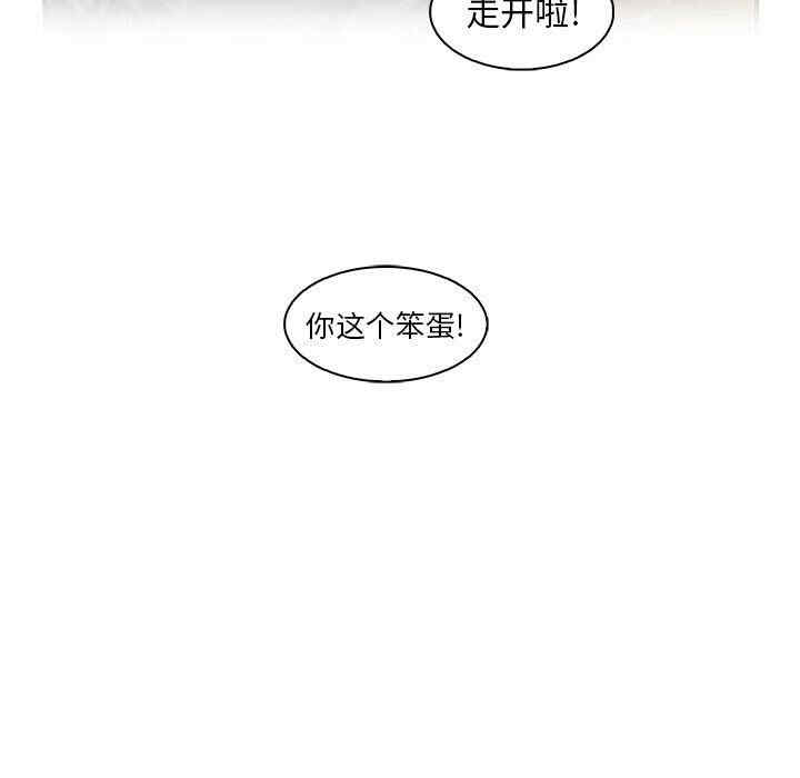 第61张