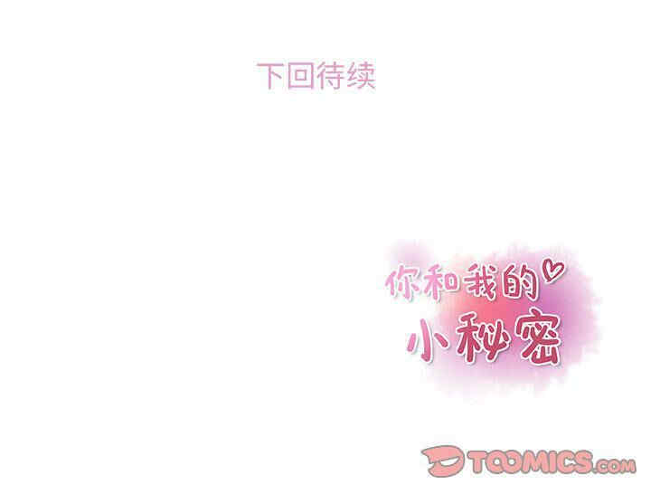 第63张