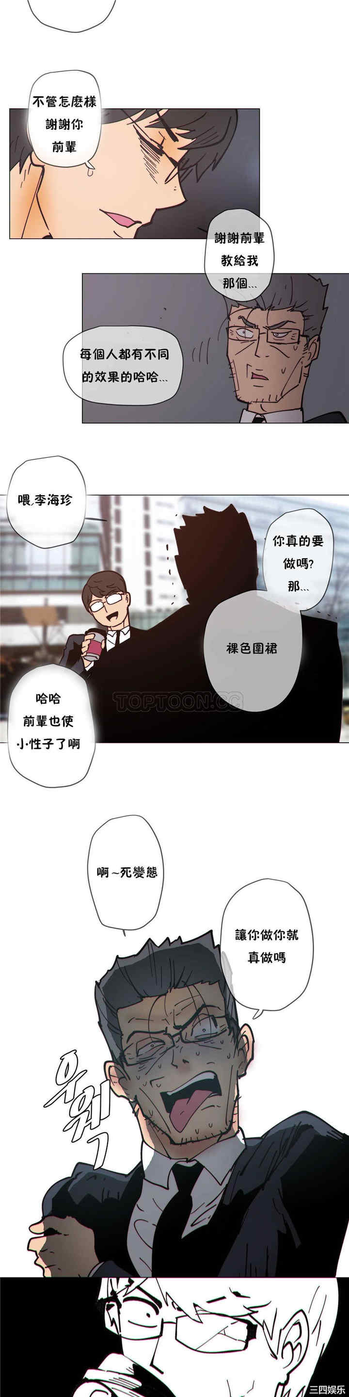 第22张