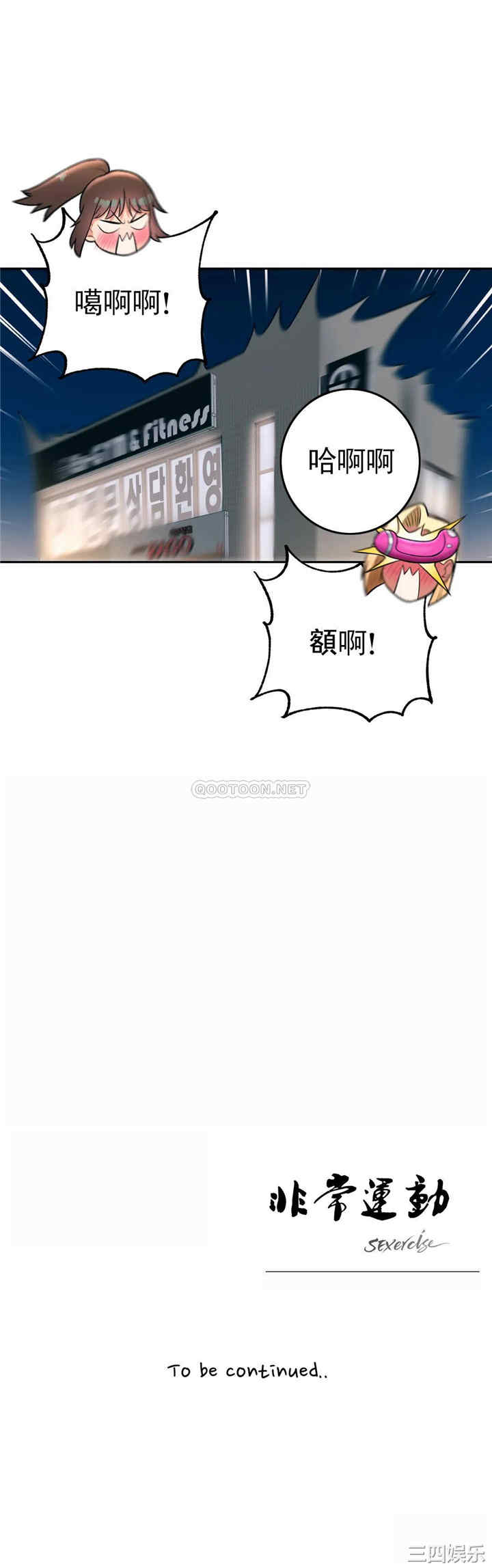 第27张