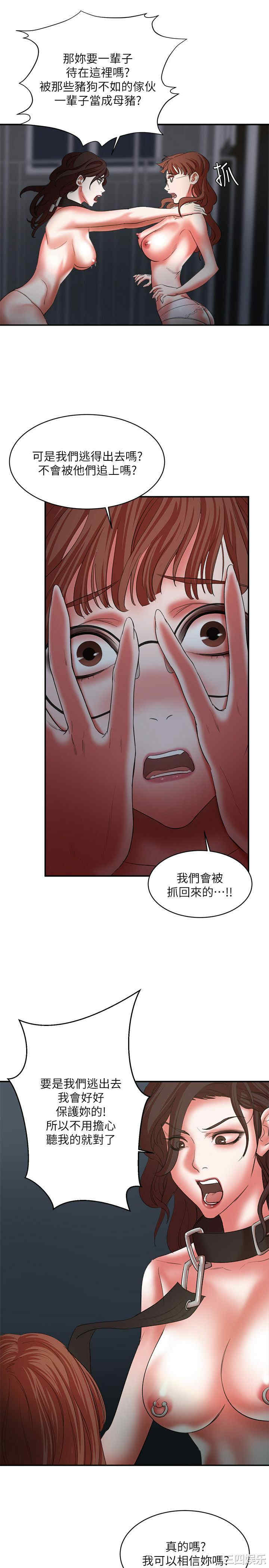 第23张