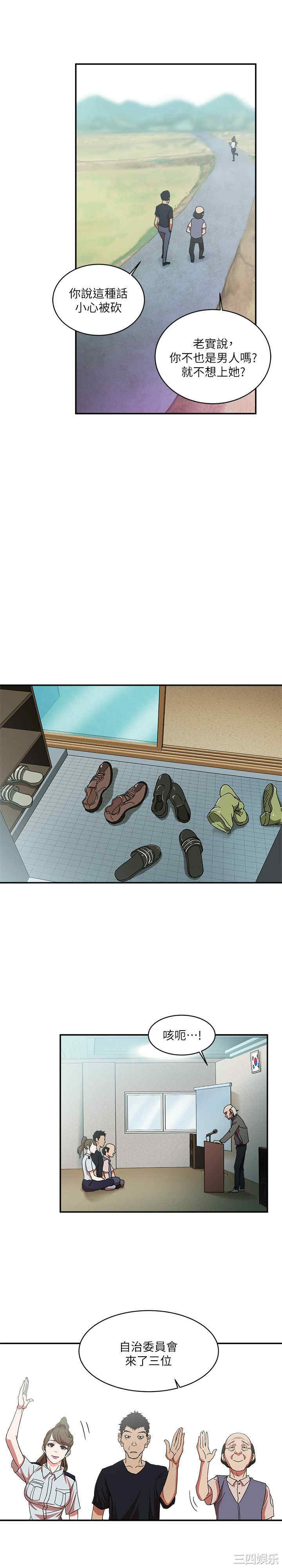 第22张