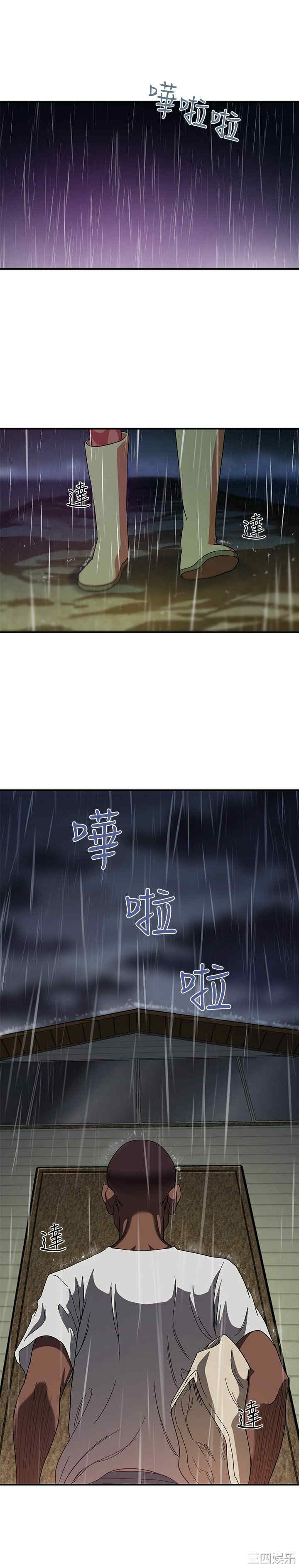 第28张