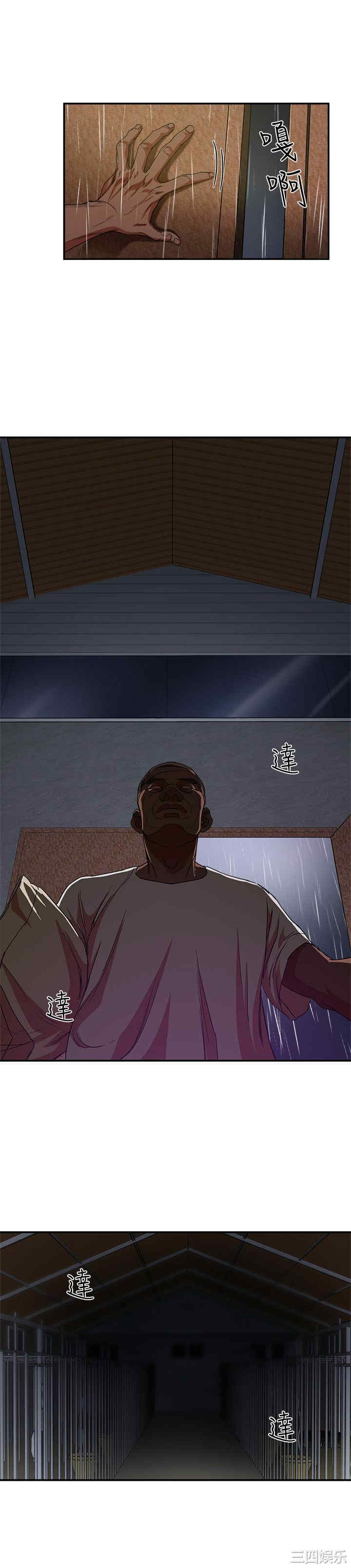 第29张