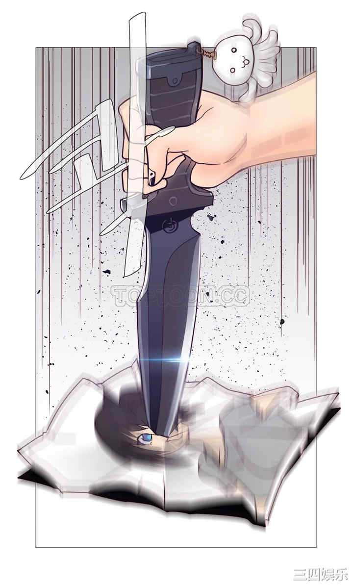 第23张