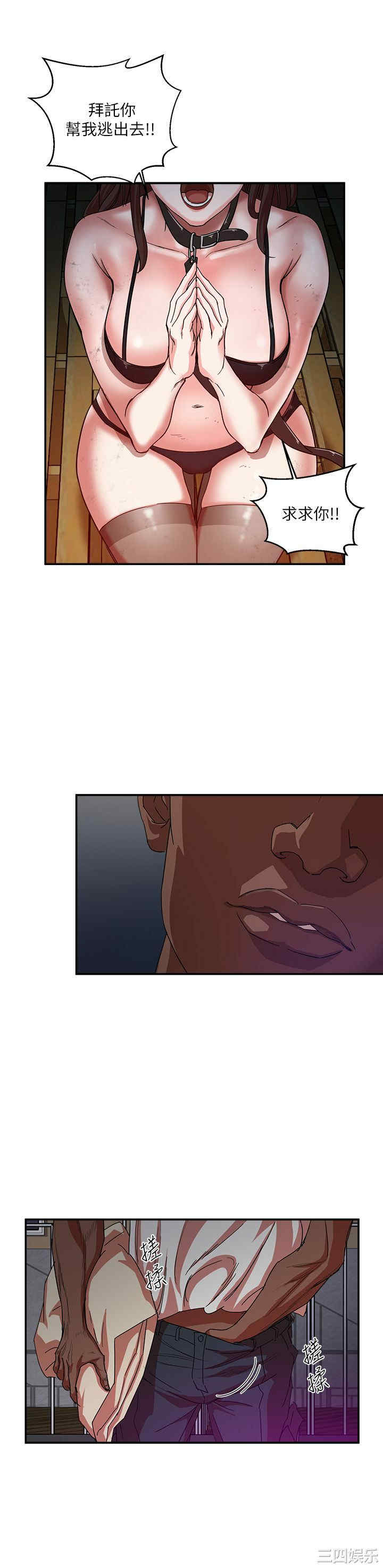 第32张