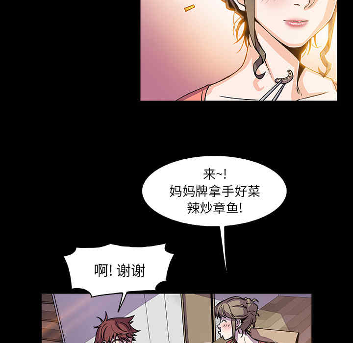 第27张