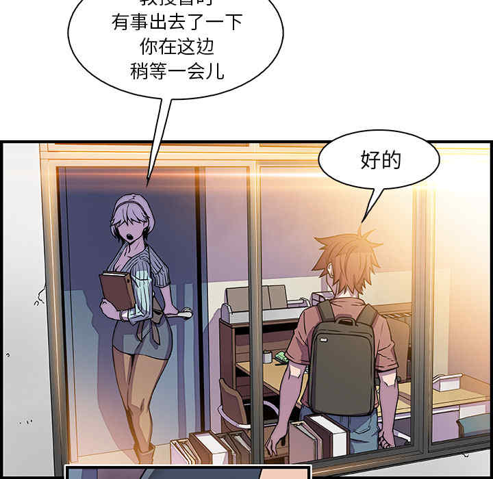 第36张