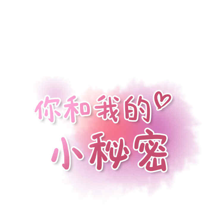 第39张