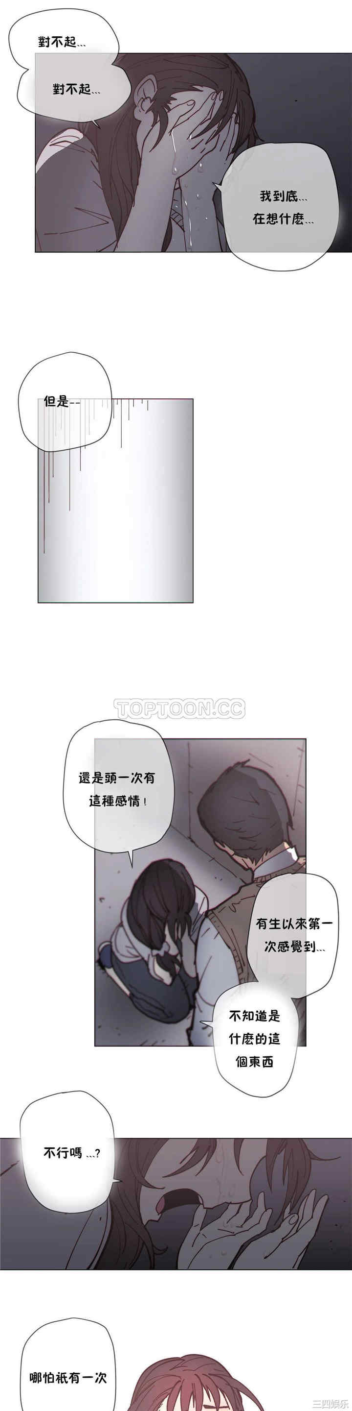 第19张