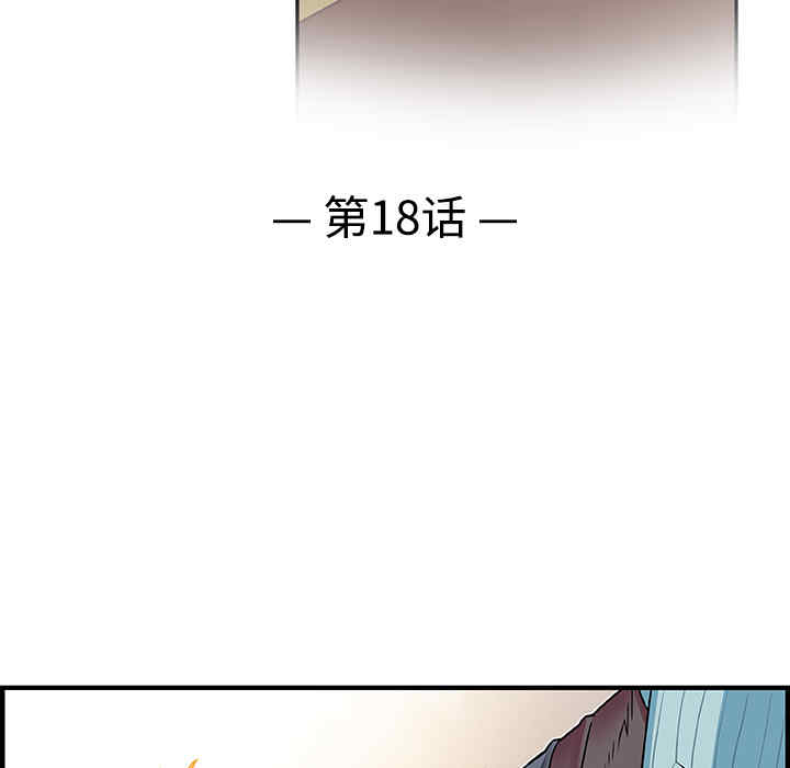 第42张