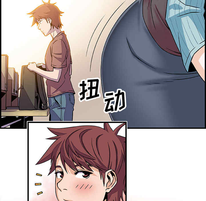 第43张