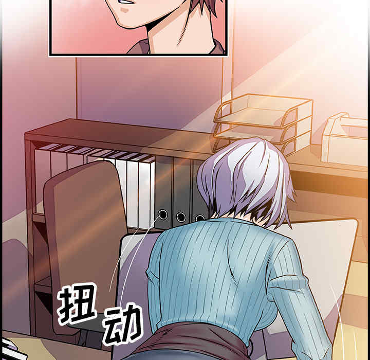 第44张