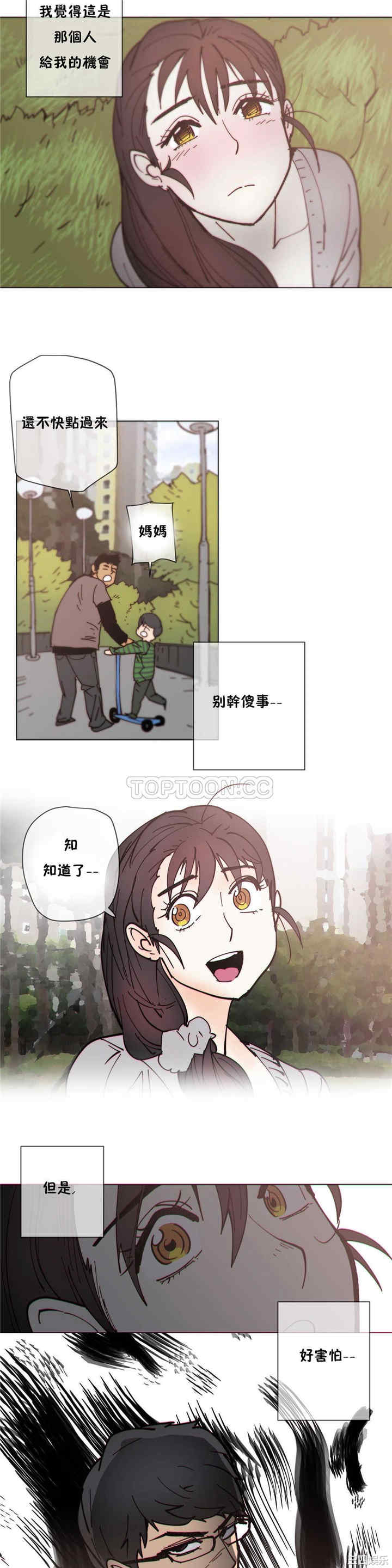 第23张