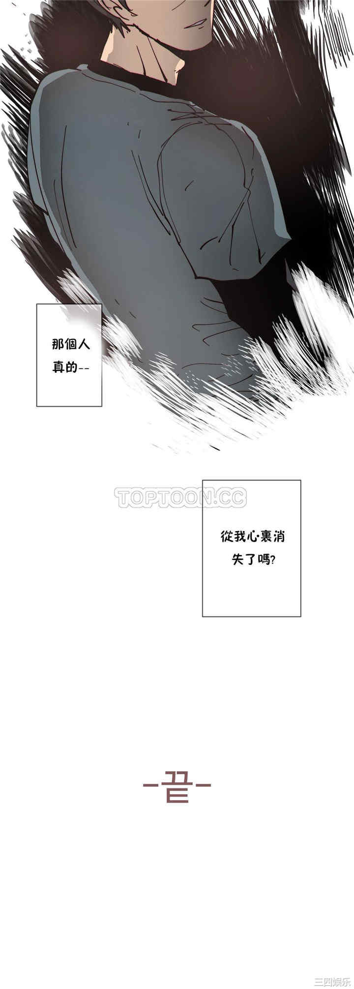 第24张