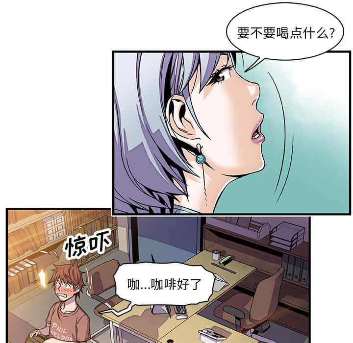 第48张