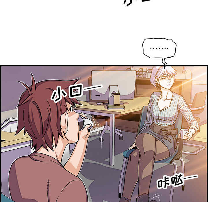 第50张