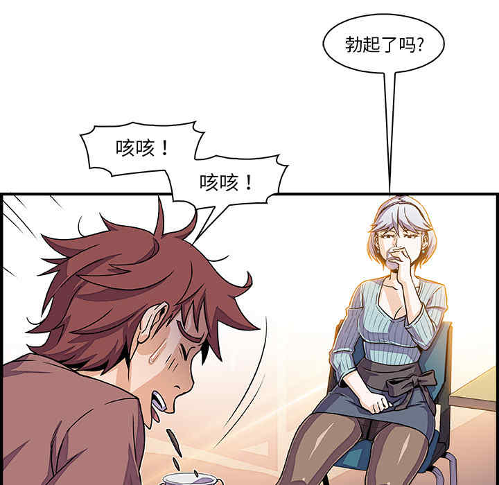 第54张