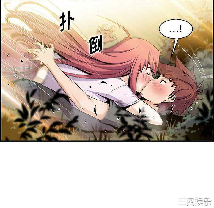 第43张