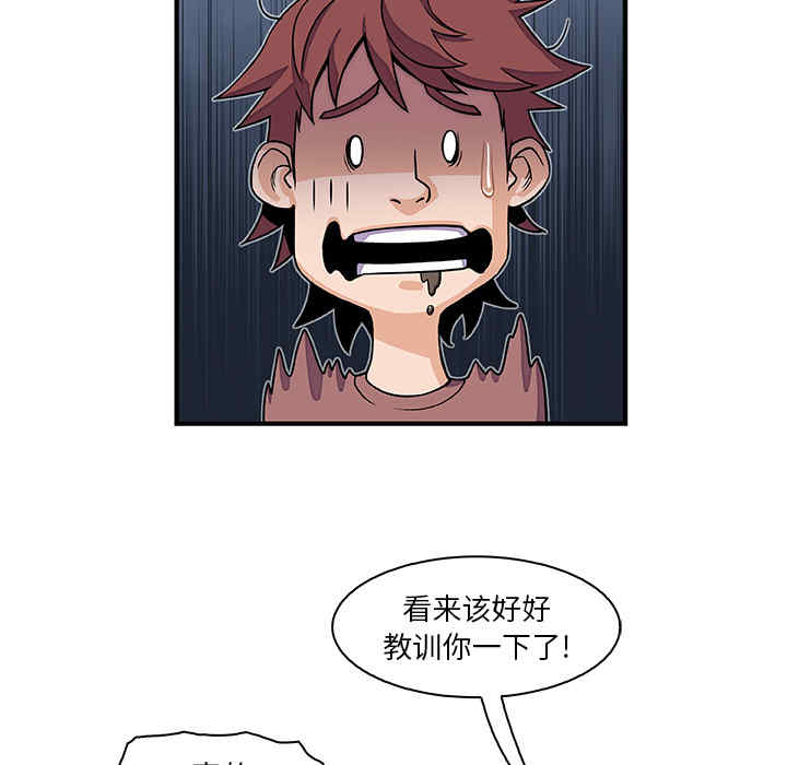 第57张