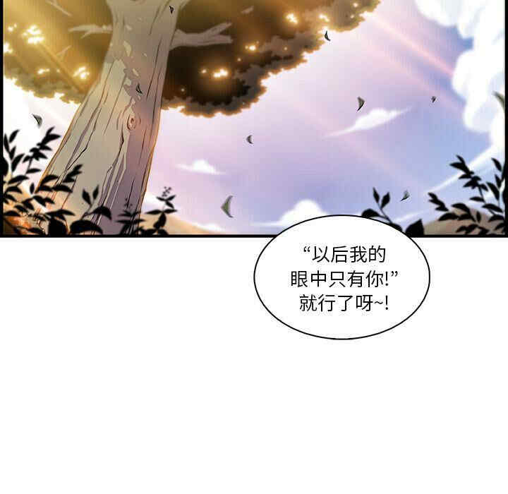第49张