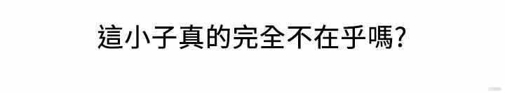 第9张
