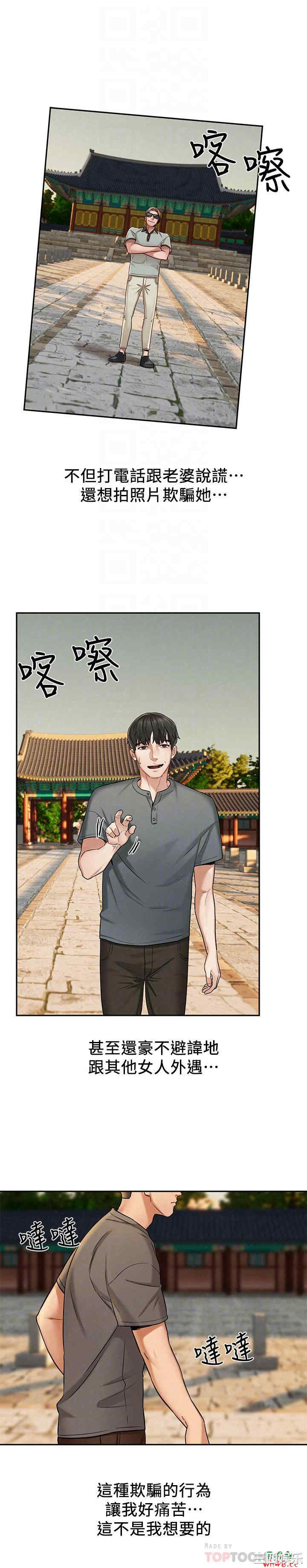第10张