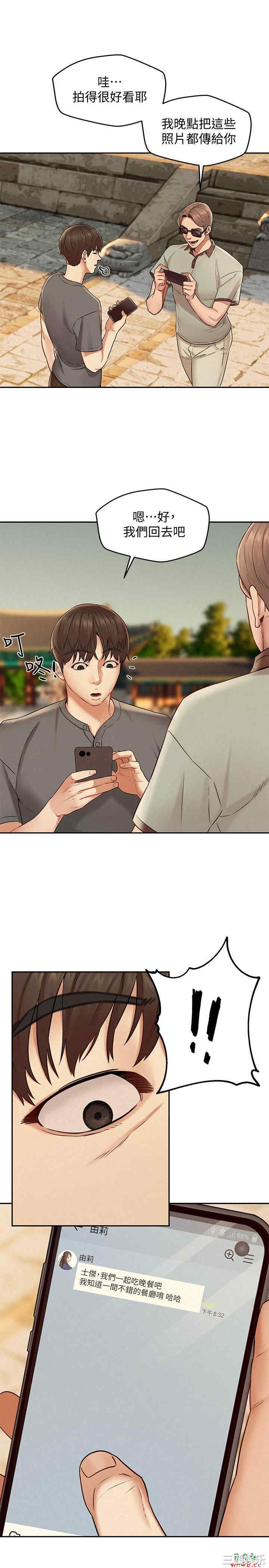 第11张