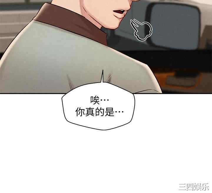第15张