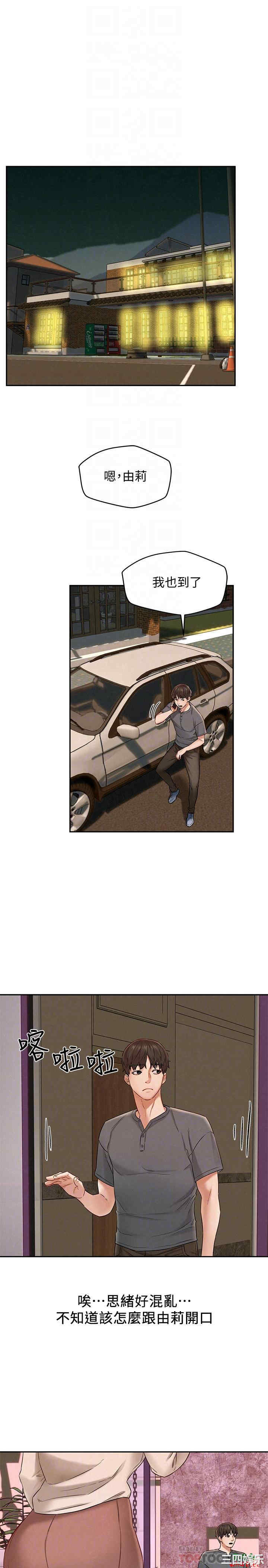 第16张
