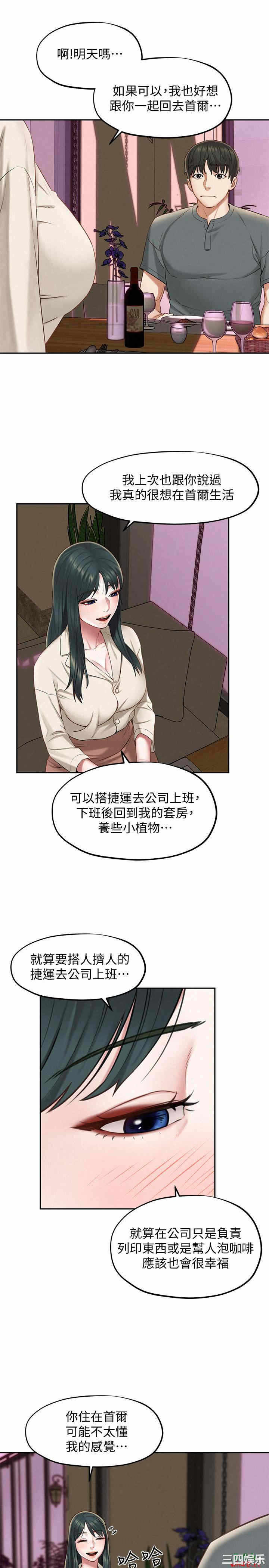 第22张