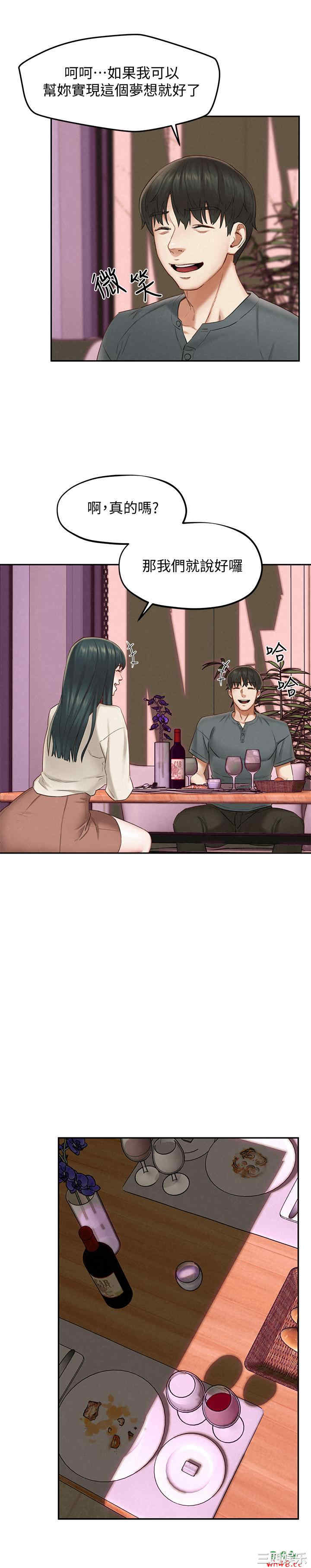 第24张