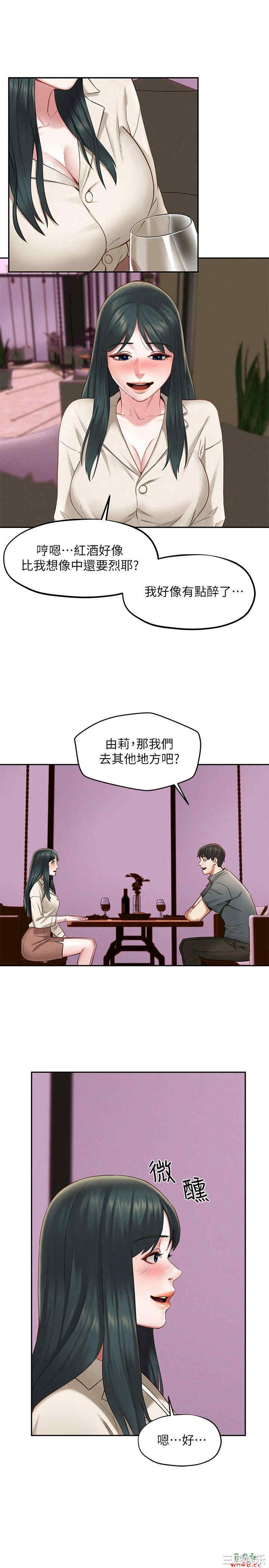 第25张