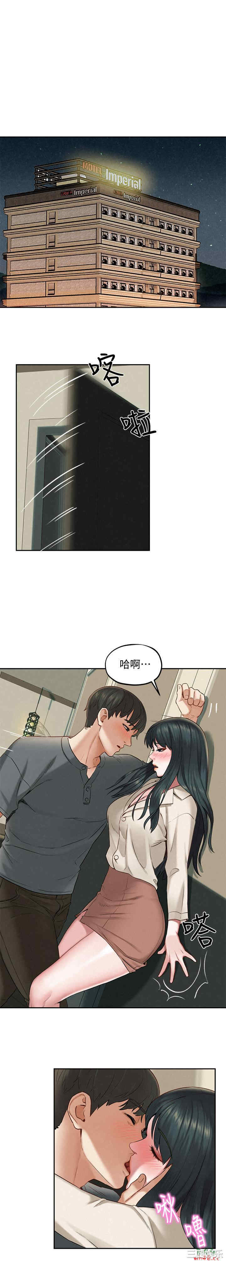 第26张