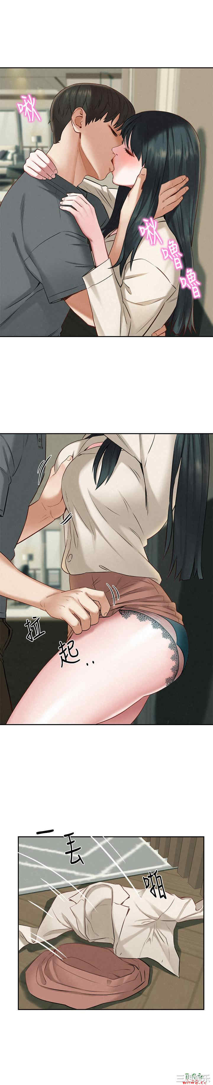 第27张