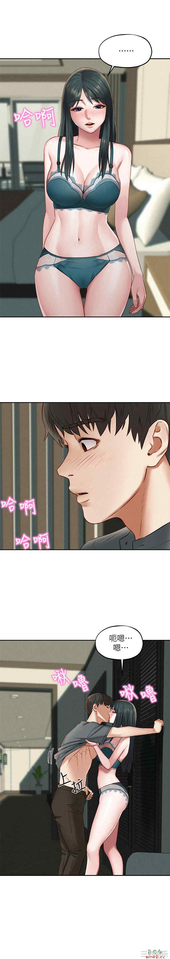第28张