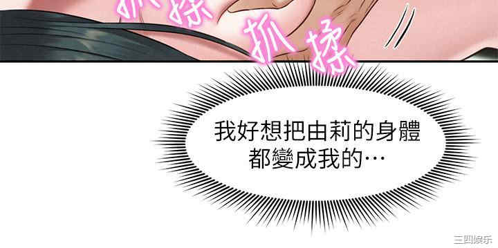 第30张