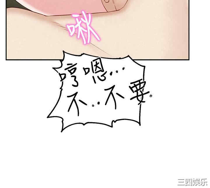第32张